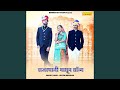 Rajasthani mashup song