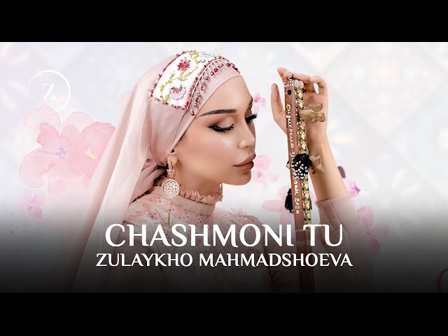 Chashmoni Tu