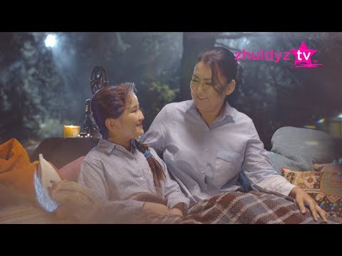 Томирис Ерболатқызы -