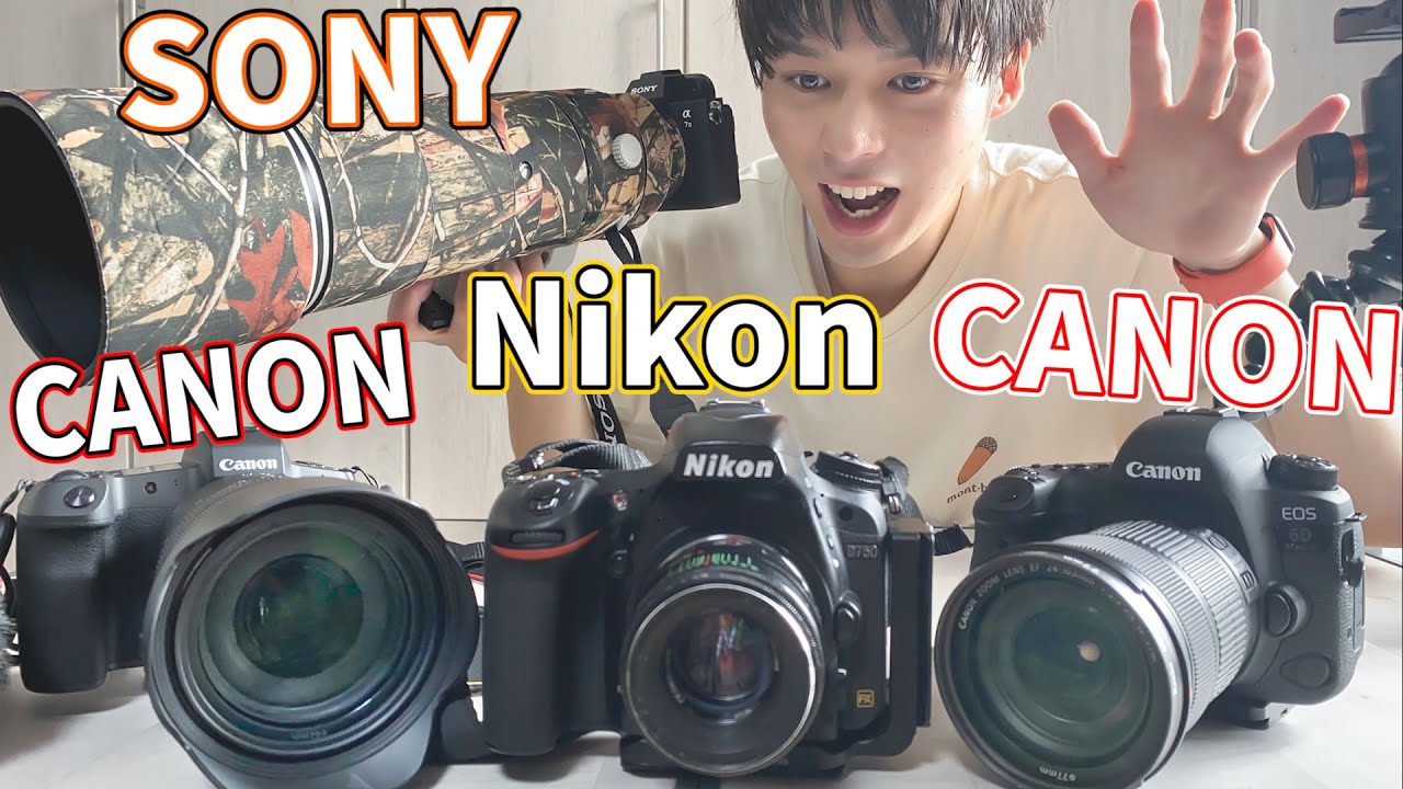 Canon/SONY/Nikon】被写体に合わせたカメラの使い分け術！撮影裏の秘蔵 