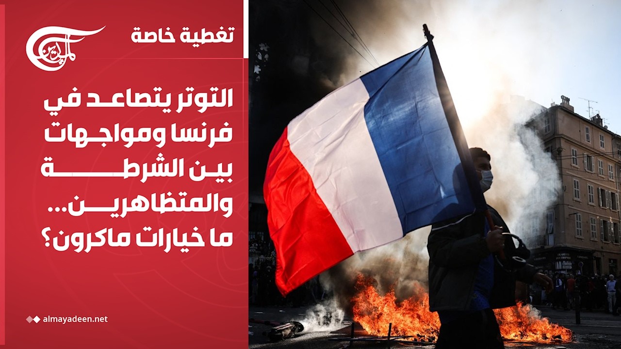 ����� ���� | ������ ������ �� ����� �������� ��� ������ �����������... �� ������ ������
 - نشر قبل 16 دقيقة