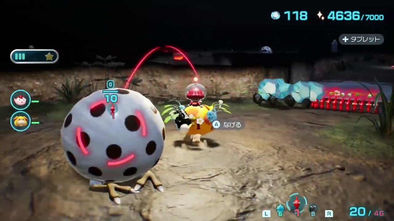 けだものの王国 3階～4階」攻略方法【ピクミン4】 - YouTube
