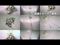 シルバーアクセサリー・ペンダント 薔薇シリーズ「希望」｜T-kira