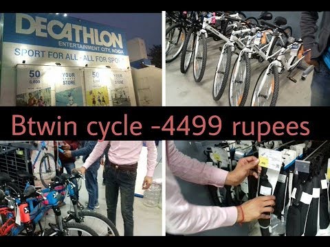 btwin cycle showroom