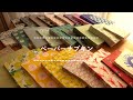 【BGM有】ペーパーナプキン