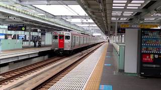 旧7000系7710F10両編成 急行横浜行 星川駅通過