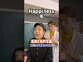 【10秒ボイトレ】変顔で発声改善!「Happiness/嵐」#shorts