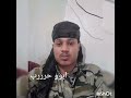 اروع القصائد ابو حرب اروع القصائد ابو حرب