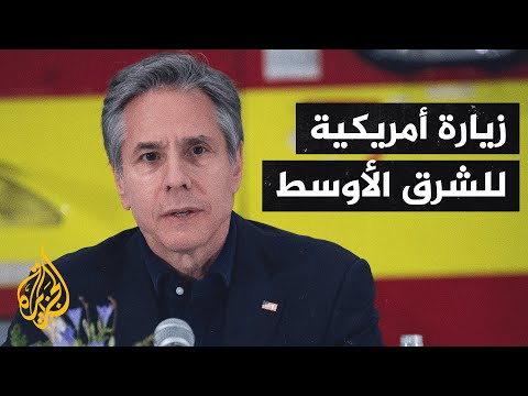 مبعوث أمريكي يزور الشرق الأوسط لإجراء مباحثات فلسطينية إسرائيلية