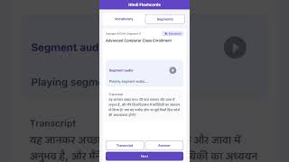 Hindi NAATI CCL practice dialogue