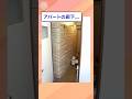 【2ch面白いスレ】コーラがAmazonで1円で売ってるww
