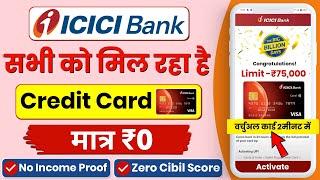 ICICI Credit Card Apply - Lifetime Free | ICICI Credit Card 2025 | ICICI Bank Credit Card Apply