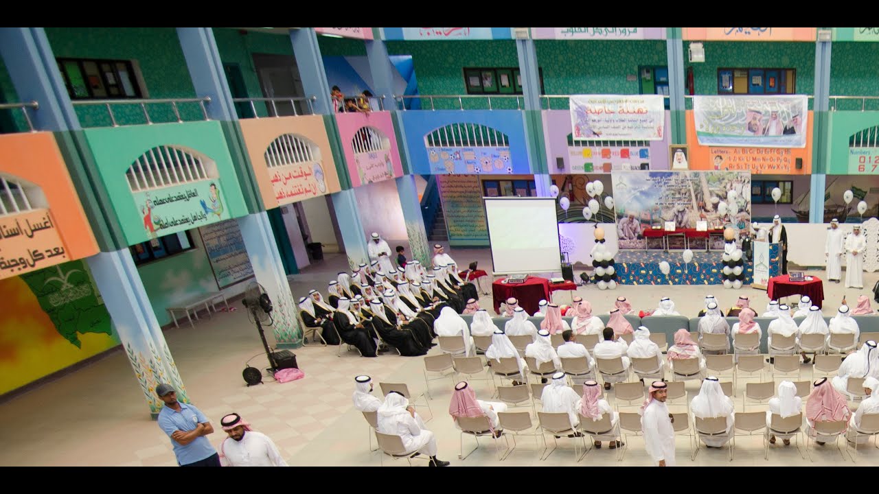 حفل تخرج طلاب الصف السادس بمدرسة المطيرفي الإبتدائية للعام 1435 / 1436 هــ