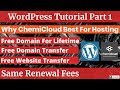 Cheap And Best Web Hosting With Free Domain ChemiCloud - WordPress Tutorial Part-1