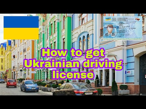 Video: Paano Suriin Ang Isang Lisensya Sa Ukraine
