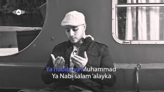 Maher Zain - Ya Nabi Salam Alayka (Arabic) - Vocals Only Version