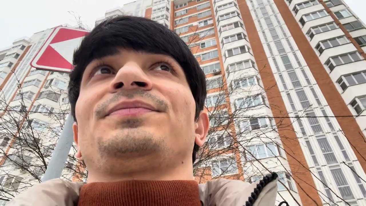 Первый день весна 