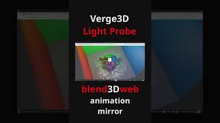 light probe verge3d blend3dweb