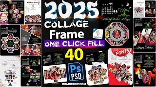 2025 Collage Frames Design Psd | With Fonts | Anniversary and Birthday Customized Photo Frame screenshot 2