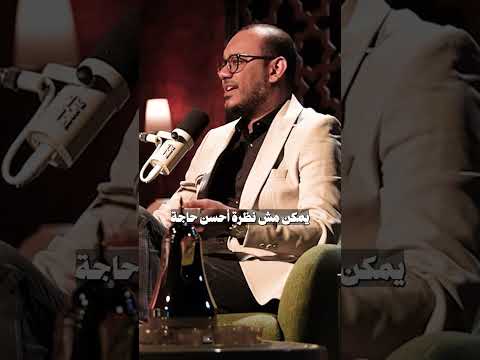 صدى الإبداع: تأملات يمنية في ظل الظروف الراهنة