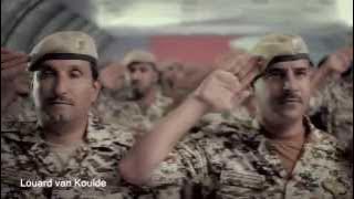 Bahrain Hell March (Bahrain Defense Force)