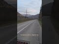 Багряна осінь в Карпатах