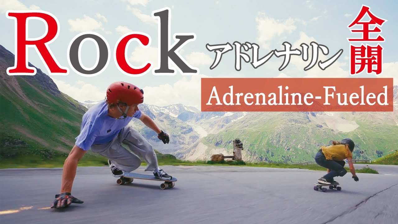洋楽 Rock playlist 》アドレナリン全開 洋楽ロック&スリル満点の 