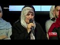 شاهد ماذا كان يحمل حراق في جيبه نهار ركب البوطي 