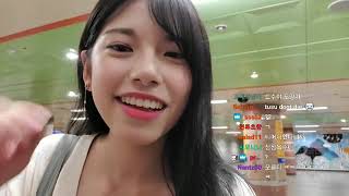 20190921 484331388 Just Chatting vlog #1