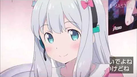えろマンガ先生 Op 歌詞