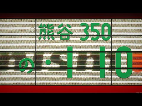 СЛИЛ 50 МИЛЛИОНОВ НА НОМЕРА / MTA DRIFT PARADISE