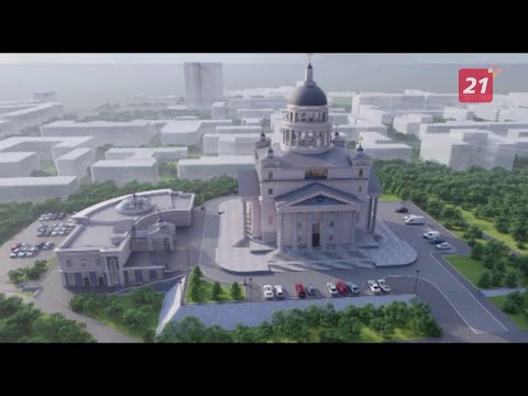Стало известно, как