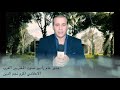 السفر والحياة في اوروبا بلجيكا المانيا هولندا حياة المغتربين في اوروبا وكيفية العيش هناك