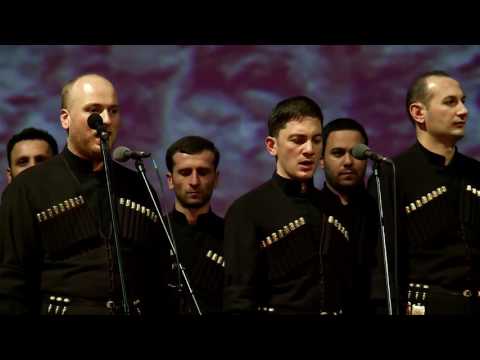 ჩოჩხათურა • Chochkhatura | Basiani