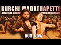 Kurchi madathapetti full  best dance by adarsh anand  ft muskan kurchimadathapetti