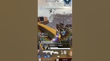 アッシュポータルチャレンジ5 [ KilluA ] Ash Portal Challenge #shorts #short #apex