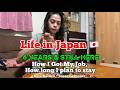 Life in Japan 🇯🇵 | How I Got My Job, Years Living Here & Future Plans | Rose Garden + Lasagna Dinn