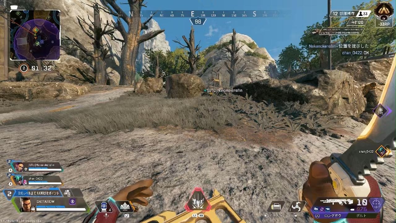 バンガチャンApex Legends_20260821235626 - YouTube