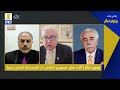 پرتوی دیگر| آفت‌های جمهوری اسلامی در خاورمیانه  - بخش دوم