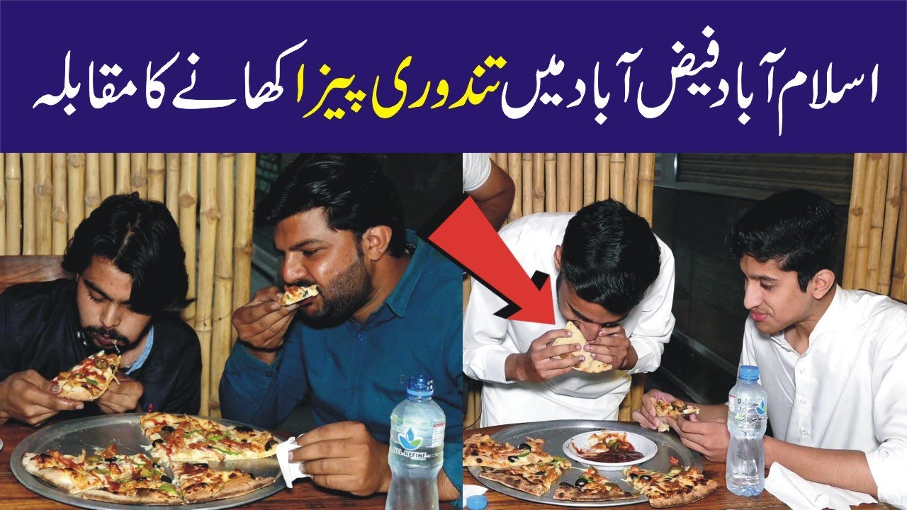 Tandoori Pizza Eating Contest in Islamabad | Food Challenge |