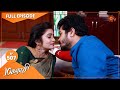 Magarasi  ep 507  01 oct 2021  sun tv serial  tamil serial