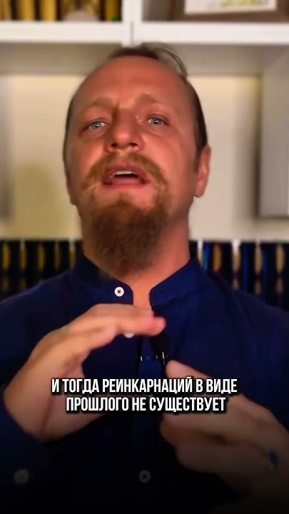 КТО ТАКОЙ ОТЕЦ? - YouTube