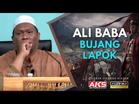 Video: Perbezaan Antara Jahiliah Dan Naif