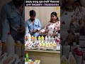 💰 Low Investment Juice Business in Odisha 🚀 Daily Income Idea!  #odishatechbooster