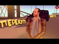 ПЕРЕКУП АВТО в GTA SAMP! ЛУЧШИЙ ЗАРАБОТОК НА MORDOR RP! ПЕРЕПРОДАЖА на МОРДОР РП!