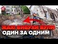 🔴Цинічний УДАР РФ по Харкову! НАСЛІДКИ на ВІДЕО. Величезна ВИРВА. Все у СКЛІ і уламках. ЗАЯВА мера