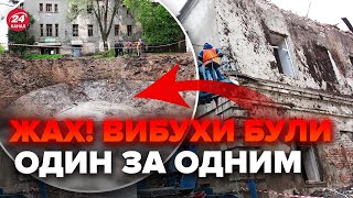 🔴Цинічний УДАР РФ по Харкову! НАСЛІДКИ на ВІДЕО. Величезна ВИРВА. Все у СКЛІ і уламках. ЗАЯВА мера