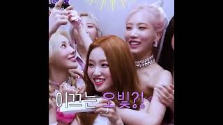 Lippie Being Clingy With Gowon