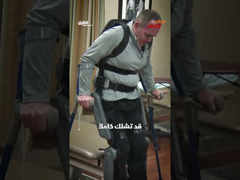 طبق الفوجو الياباني: وجبة فاخرة محفوفة بالمخاطر