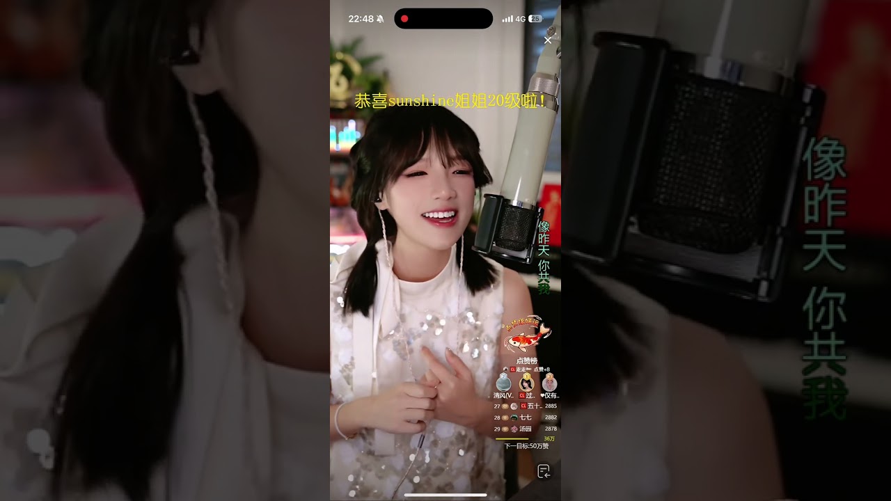 可樓 喜歡你 粤語 G.E.M. 鄧紫棋｜喜歡妳 那雙眼動人笑聲更迷人 願再可輕撫妳 那可愛面容挽手說夢話 像昨天 妳共我 #粵語#廣東話 #cover #熱門 #翻唱 #song #gems